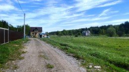 Орехово-Зуево, Минино