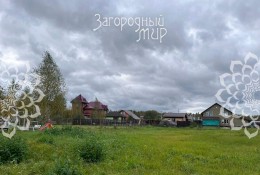 Истра, Лыщево