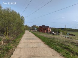 Подольск, Быковка