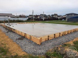 Кискелово, Арли