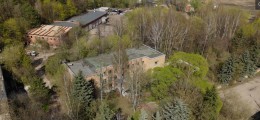 Лыткарино, промзона Тураево