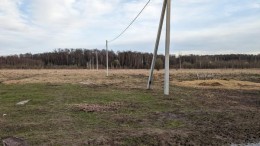 Заворово