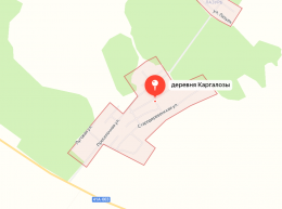 Каргалозы