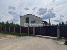 Сертолово