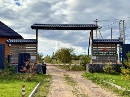 Дружноселье