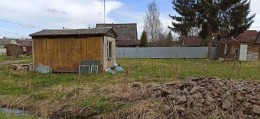 Черная Грива массива Черная Грива
