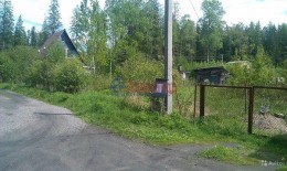 Подсобное, к.нт