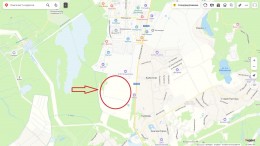 Кальтино