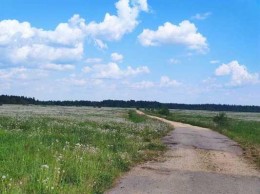 Лампово