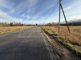 Новая Деревня