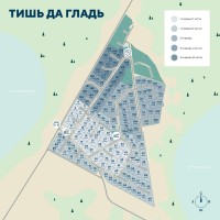 Торфопредприятие Выборгское