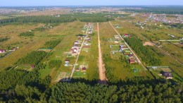 Заворово