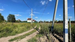 Косякино