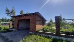 Чехов, Першино