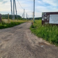 Серпухов