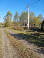 Электрогорск, Мечта