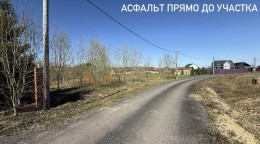 Гостилицы