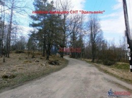 Кравцово