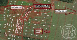 Новая Буря, Шоссейная