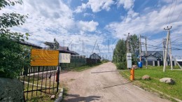 Троицкая Гора