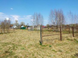 Раменское, Донино, Центральная, 46