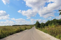 Химки, Ленинский