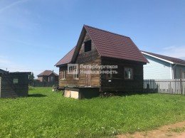 Ёксолово