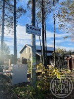 38 км Выборгского шоссе, Балтиец-38, 80