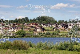 Дмитров, Астрецово