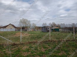 2-я Смирновка