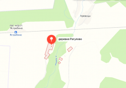 Рагулово