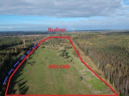 Выборг, Ленинградское