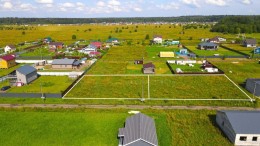 Заостровье