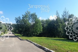 Дмитров, Астрецово