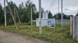 Массив Коккорево КП Ладожский маяк