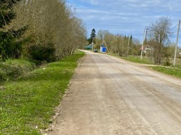 Синковицы, Сосновая