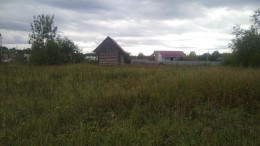 Кикерино