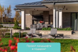 Ленинское, к.п