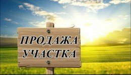 Луховицы, Ивняги, Центральная