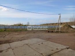 Волхонское