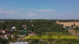 Ступино, Хирино