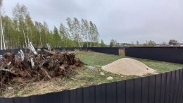 Павловский Посад