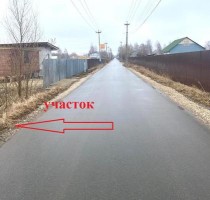 Марково