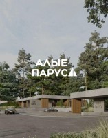 Пески