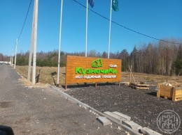 Кузнецы