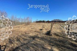 Истра, Буньково, 2