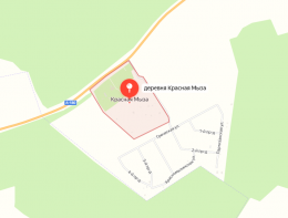 Красная Мыза