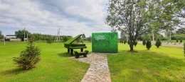 Лукошкино, к.п