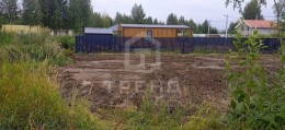 Всеволожск