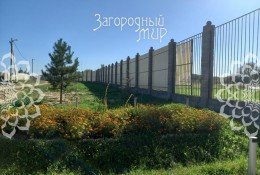 Серпухов